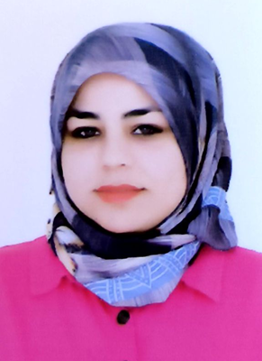 ريم حسين عبدالله