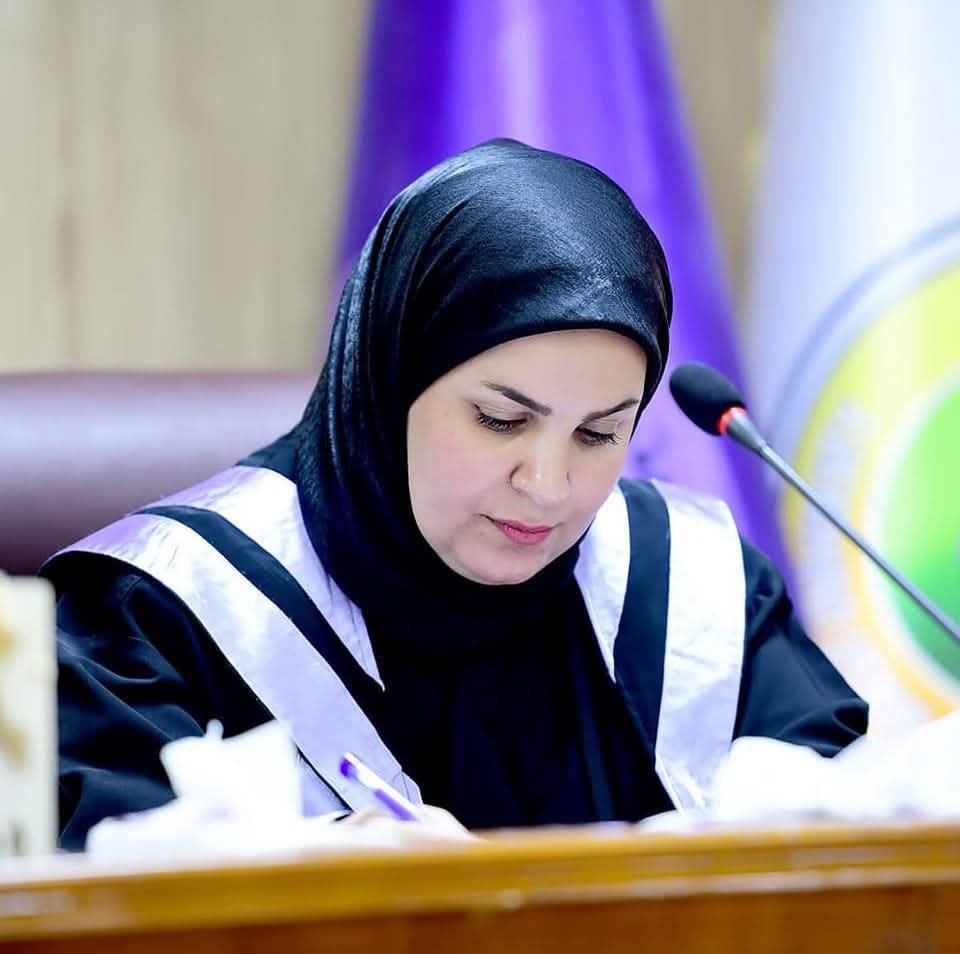 صابرين كريم بلاسم ناصر