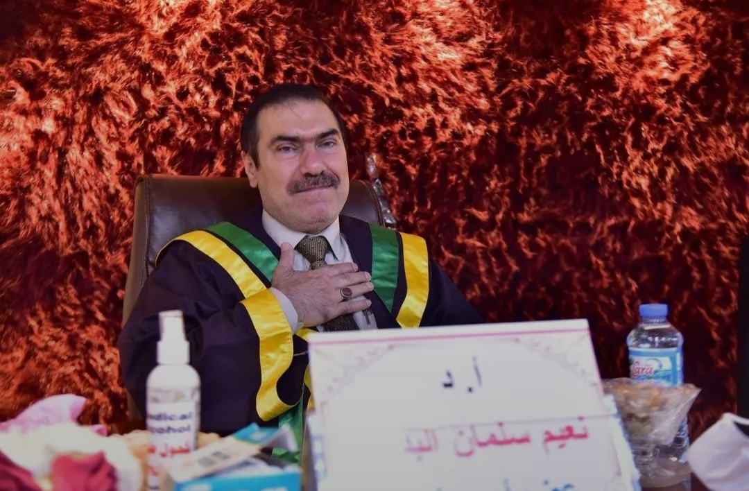 نعيم سلمان غالي